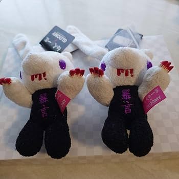 チャックスGP　切人一家×GROOMY（グルーミー）　ぬいぐるみ　コンプ Amazon.co.jp: チャックスGP 切人一家×GROOMY（グルーミー